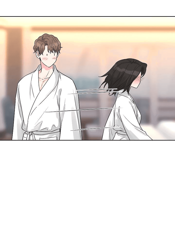 Манга Отношения, что уже были однажды - Глава 95 Страница 39