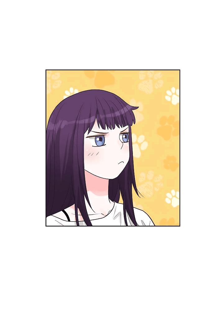 Манга Отношения, что уже были однажды - Глава 94 Страница 4