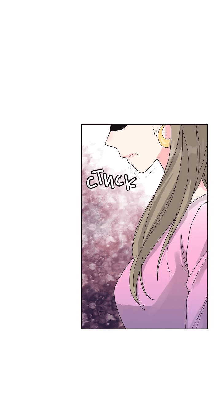 Манга Отношения, что уже были однажды - Глава 94 Страница 50