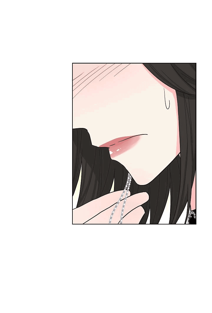 Манга Отношения, что уже были однажды - Глава 93 Страница 32