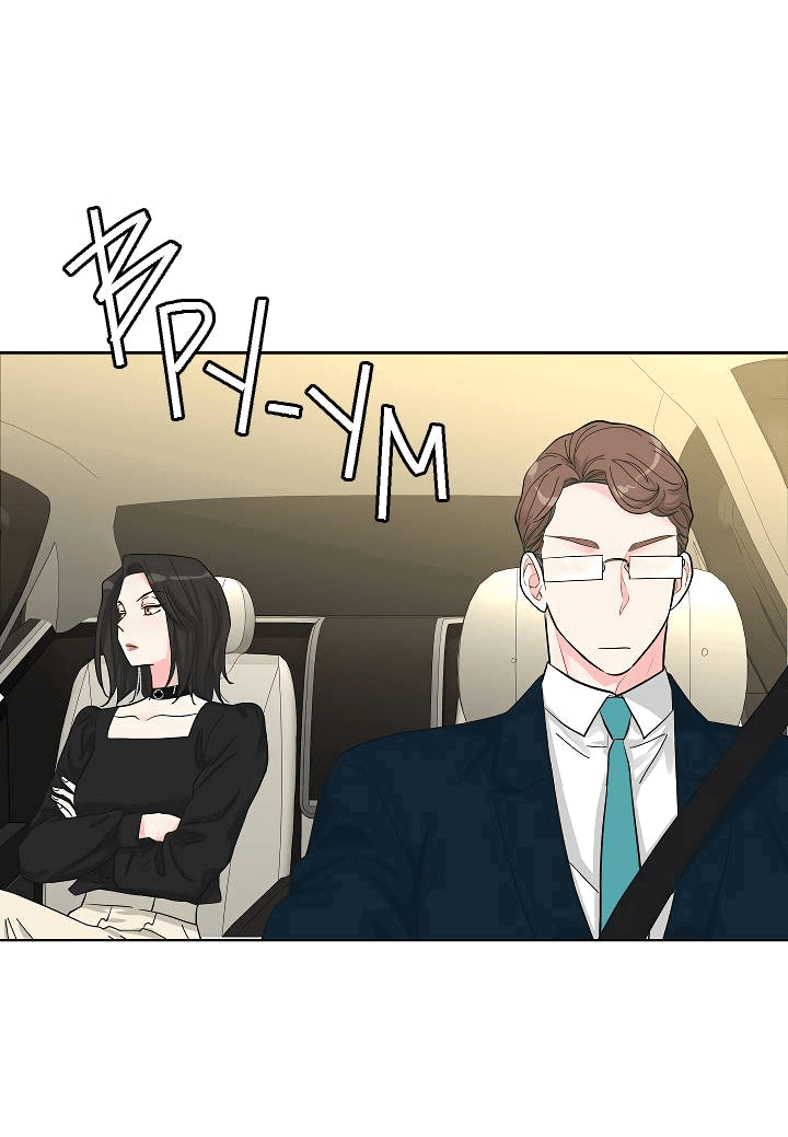 Манга Отношения, что уже были однажды - Глава 93 Страница 45