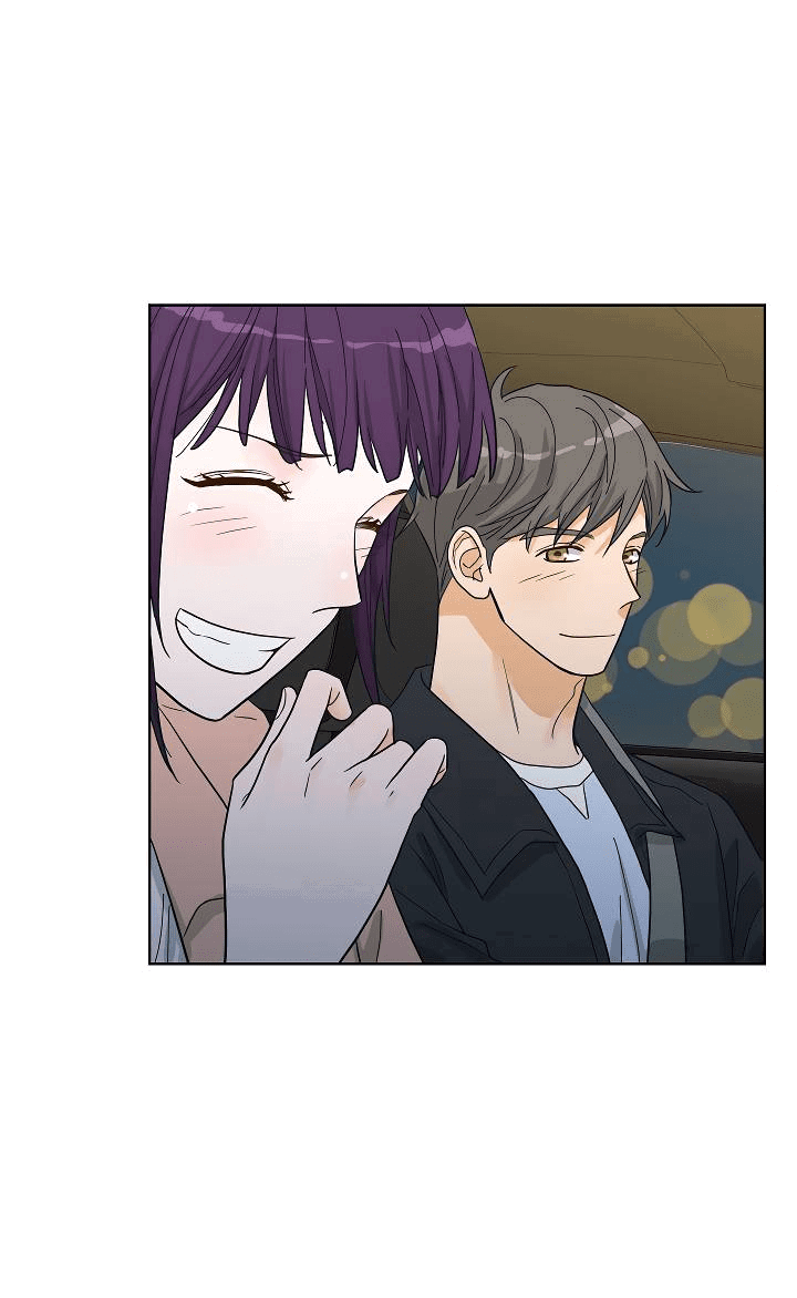 Манга Отношения, что уже были однажды - Глава 93 Страница 17