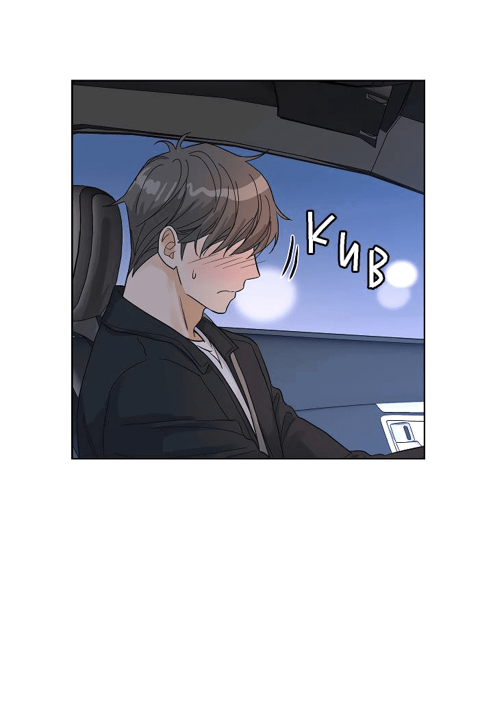 Манга Отношения, что уже были однажды - Глава 92 Страница 51