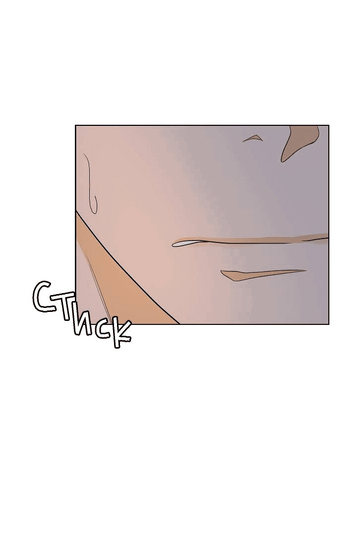 Манга Отношения, что уже были однажды - Глава 92 Страница 50