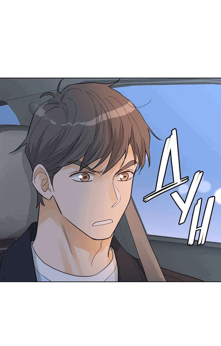 Манга Отношения, что уже были однажды - Глава 92 Страница 53