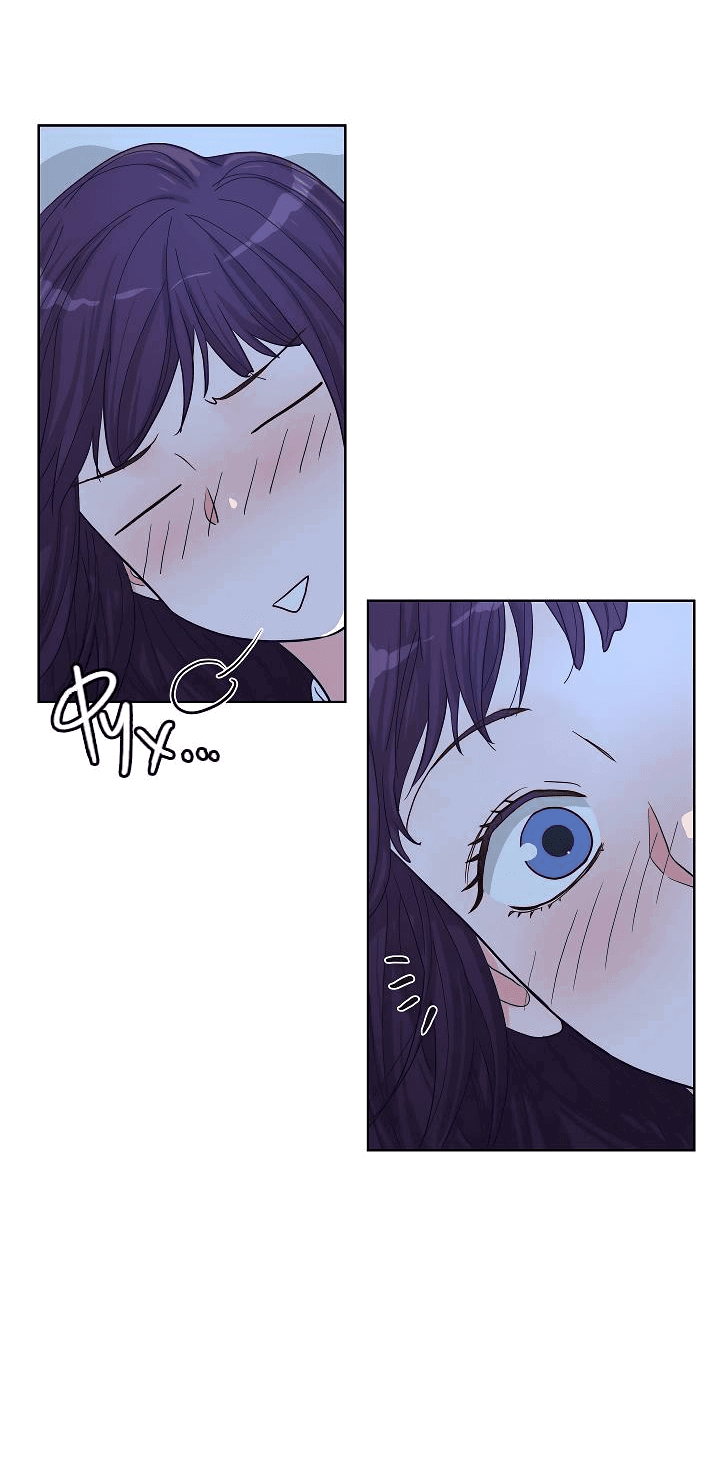 Манга Отношения, что уже были однажды - Глава 91 Страница 36