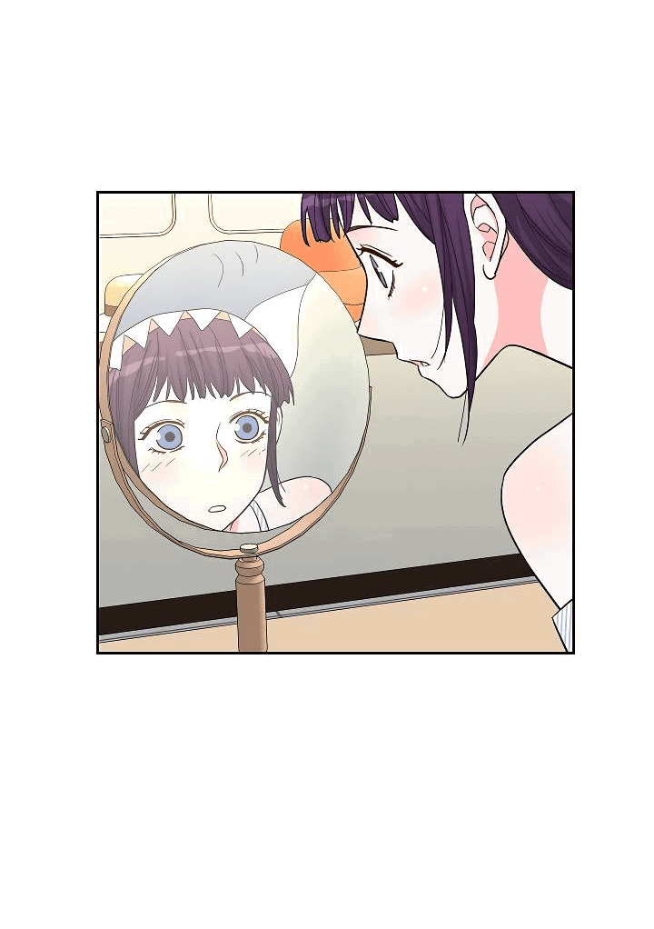 Манга Отношения, что уже были однажды - Глава 90 Страница 11