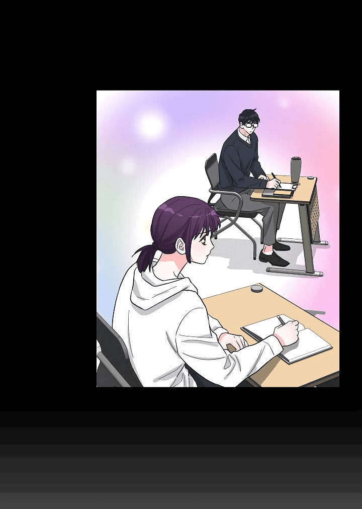 Манга Отношения, что уже были однажды - Глава 90 Страница 22