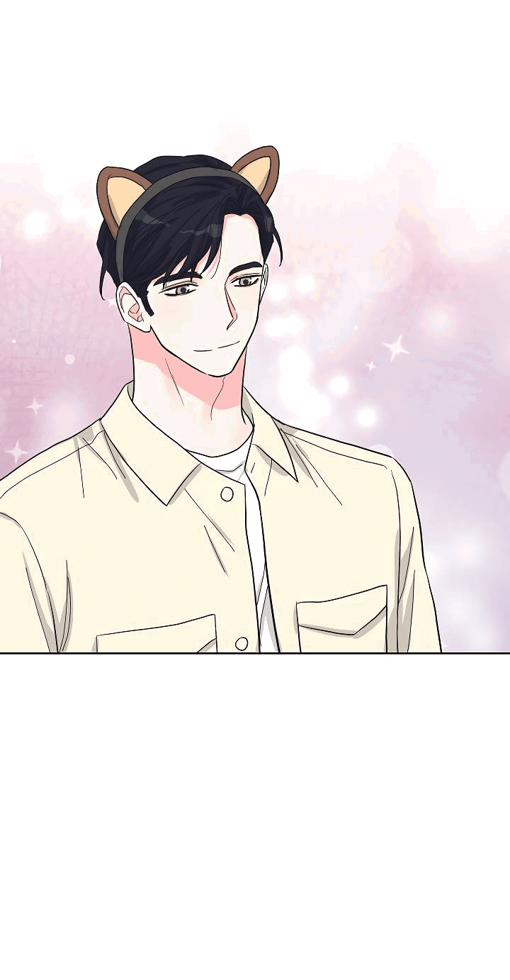 Манга Отношения, что уже были однажды - Глава 90 Страница 13