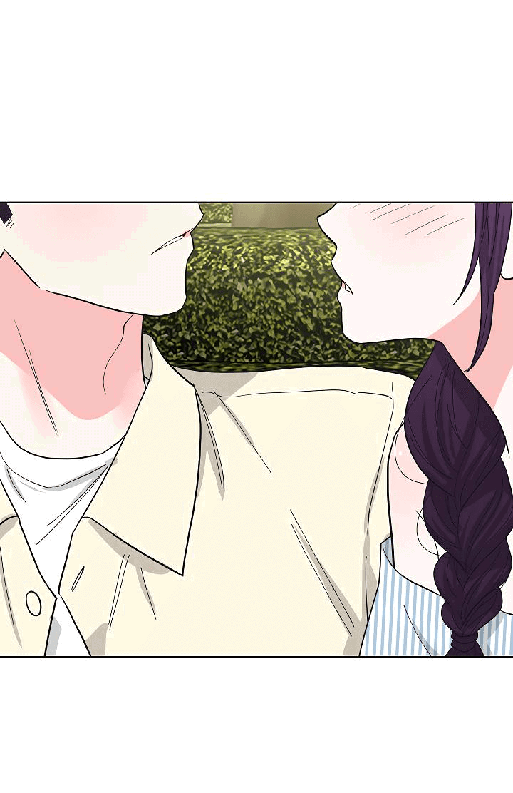 Манга Отношения, что уже были однажды - Глава 90 Страница 30