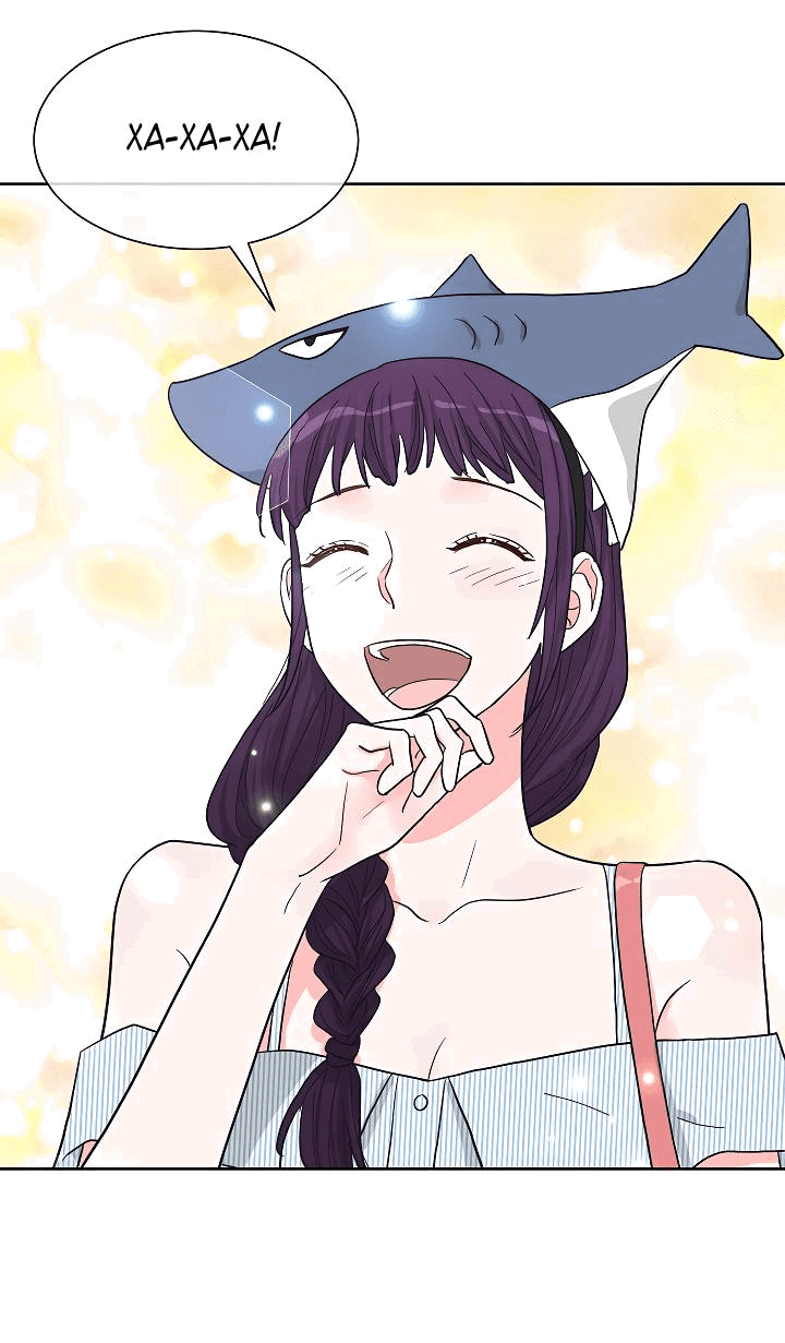 Манга Отношения, что уже были однажды - Глава 90 Страница 12