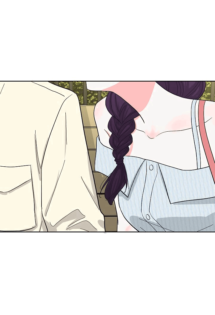 Манга Отношения, что уже были однажды - Глава 90 Страница 26