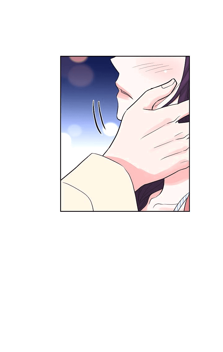 Манга Отношения, что уже были однажды - Глава 90 Страница 50