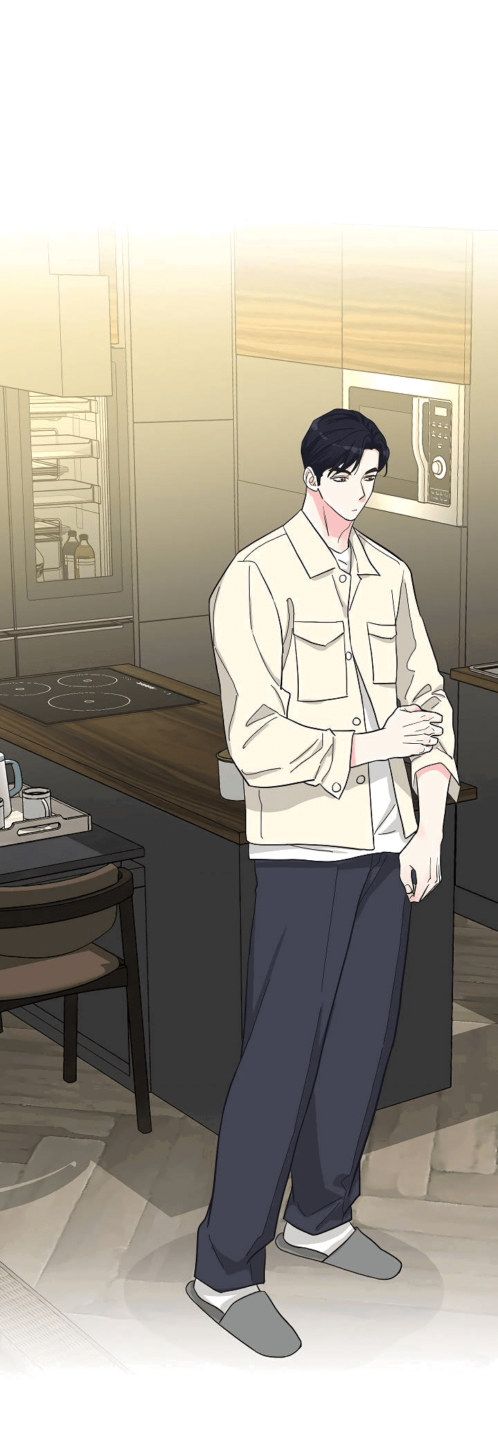 Манга Отношения, что уже были однажды - Глава 89 Страница 20