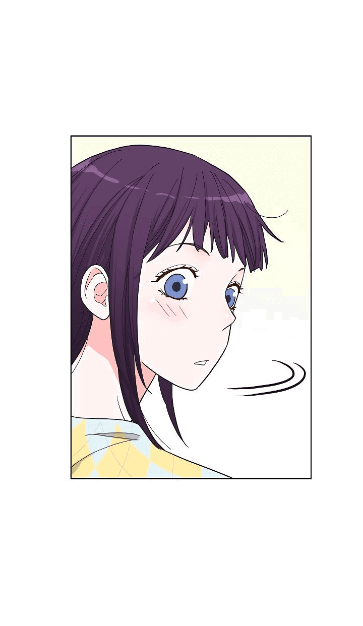 Манга Отношения, что уже были однажды - Глава 88 Страница 41