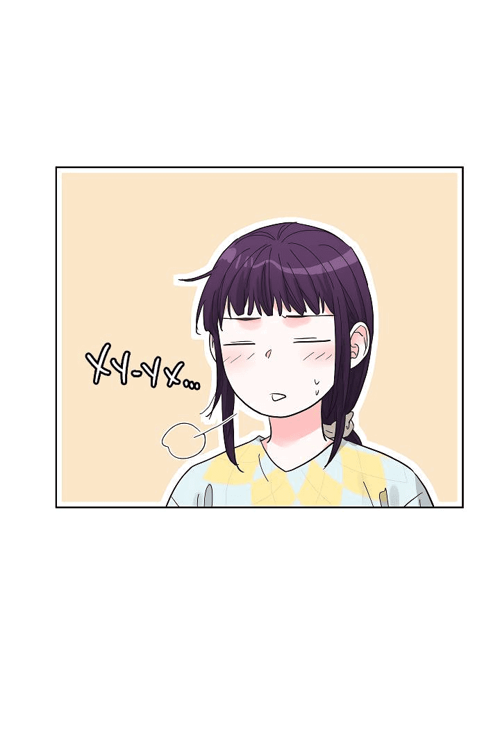 Манга Отношения, что уже были однажды - Глава 88 Страница 48