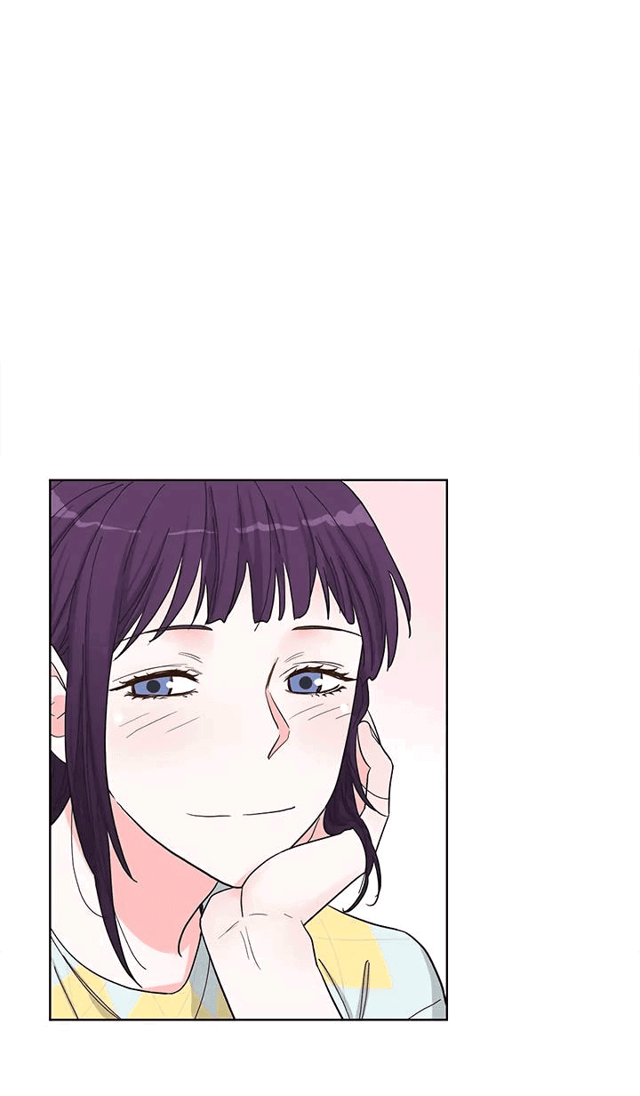 Манга Отношения, что уже были однажды - Глава 88 Страница 13