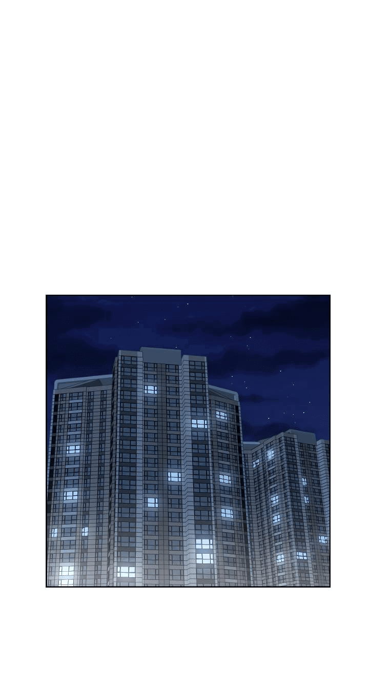 Манга Отношения, что уже были однажды - Глава 88 Страница 37