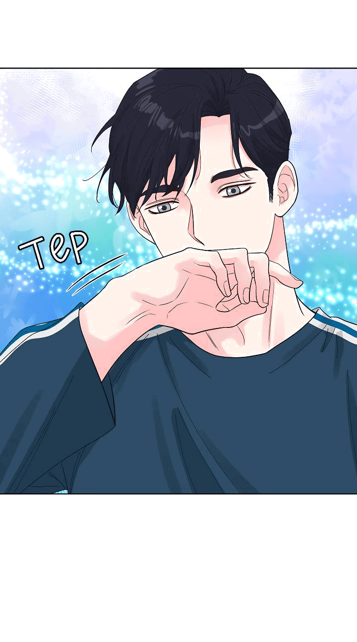 Манга Отношения, что уже были однажды - Глава 87 Страница 37