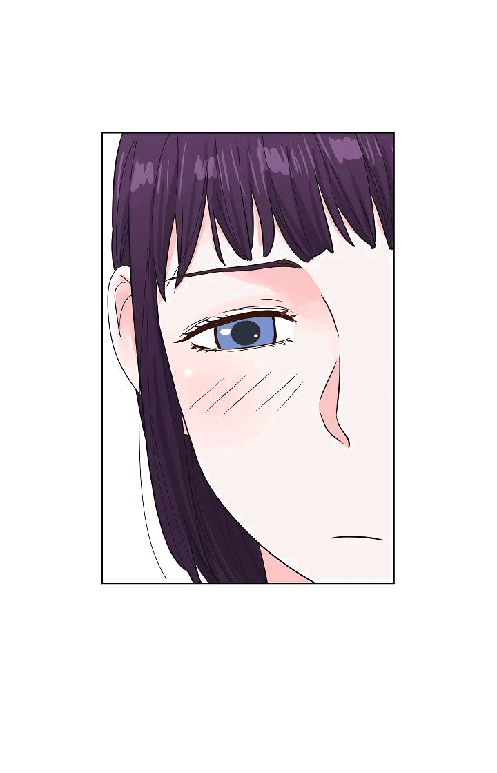 Манга Отношения, что уже были однажды - Глава 87 Страница 50