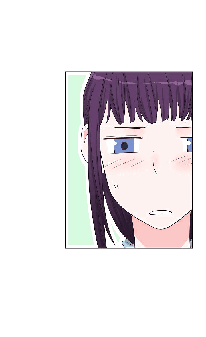 Манга Отношения, что уже были однажды - Глава 86 Страница 25