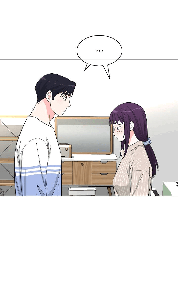 Манга Отношения, что уже были однажды - Глава 86 Страница 45