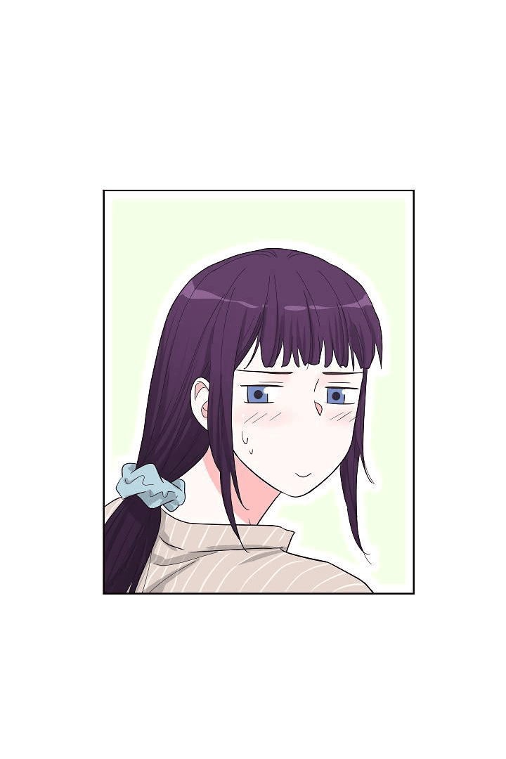 Манга Отношения, что уже были однажды - Глава 86 Страница 8