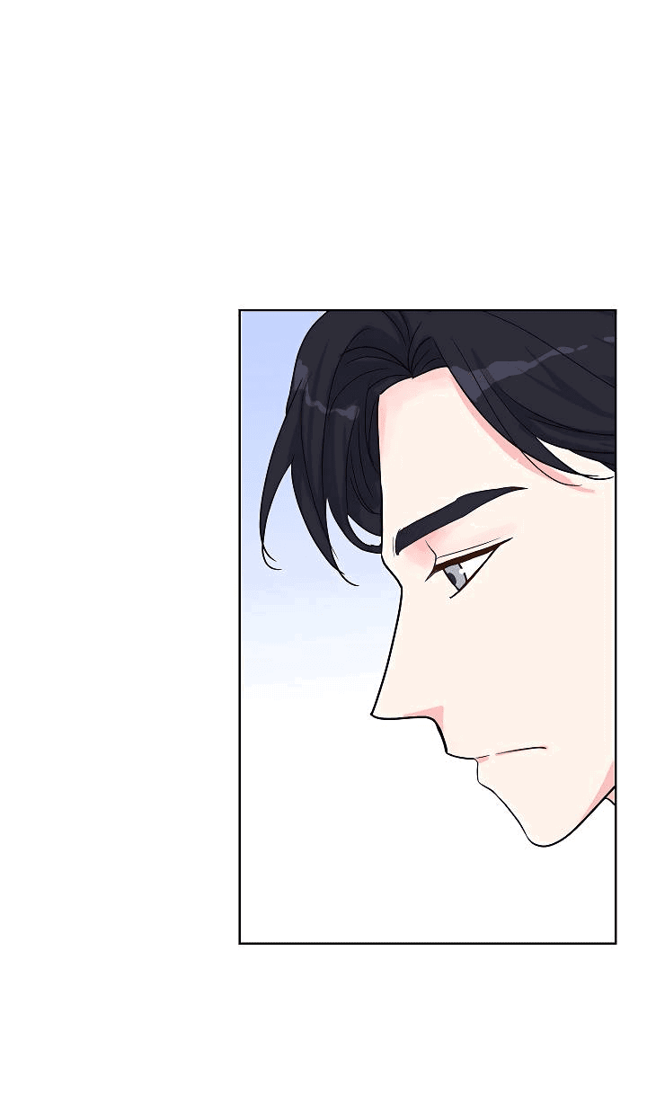 Манга Отношения, что уже были однажды - Глава 85 Страница 4