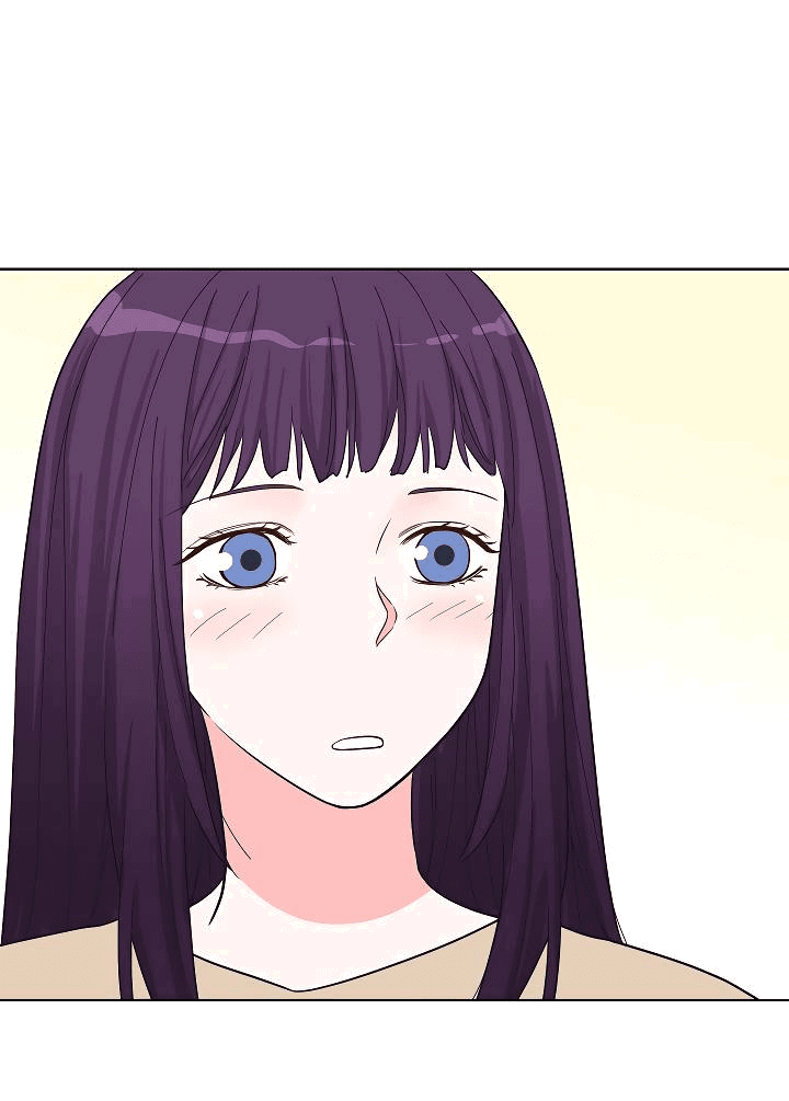 Манга Отношения, что уже были однажды - Глава 85 Страница 25