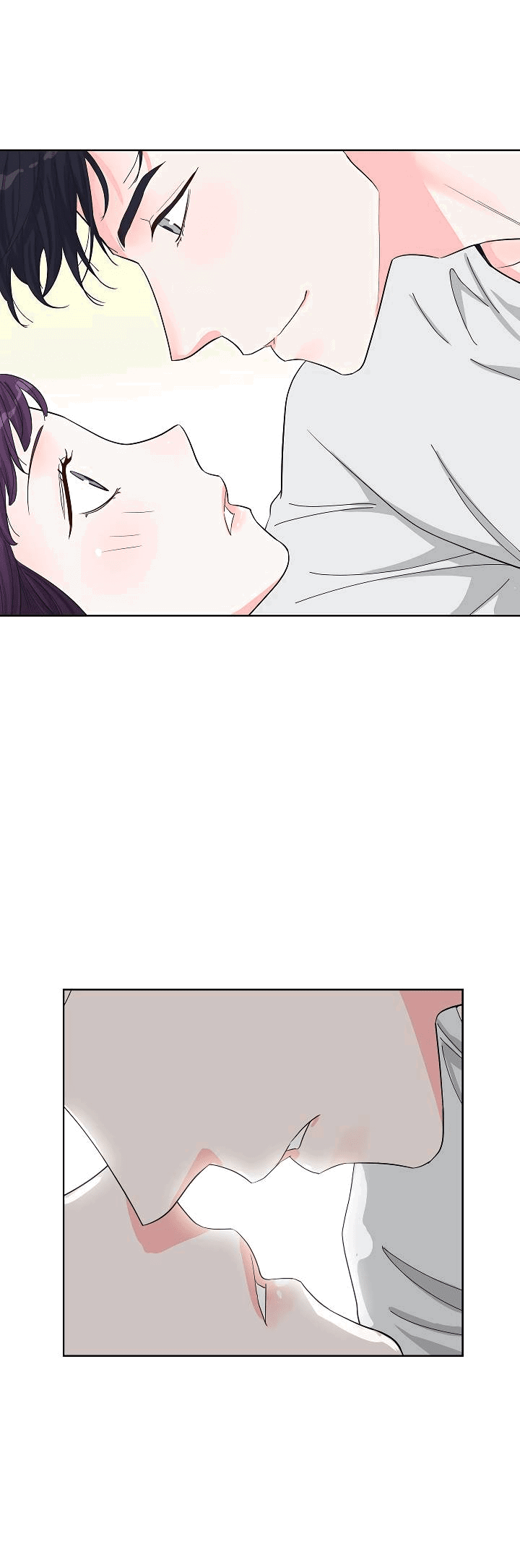 Манга Отношения, что уже были однажды - Глава 85 Страница 37