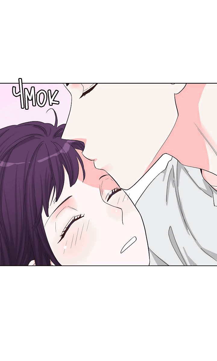 Манга Отношения, что уже были однажды - Глава 85 Страница 36