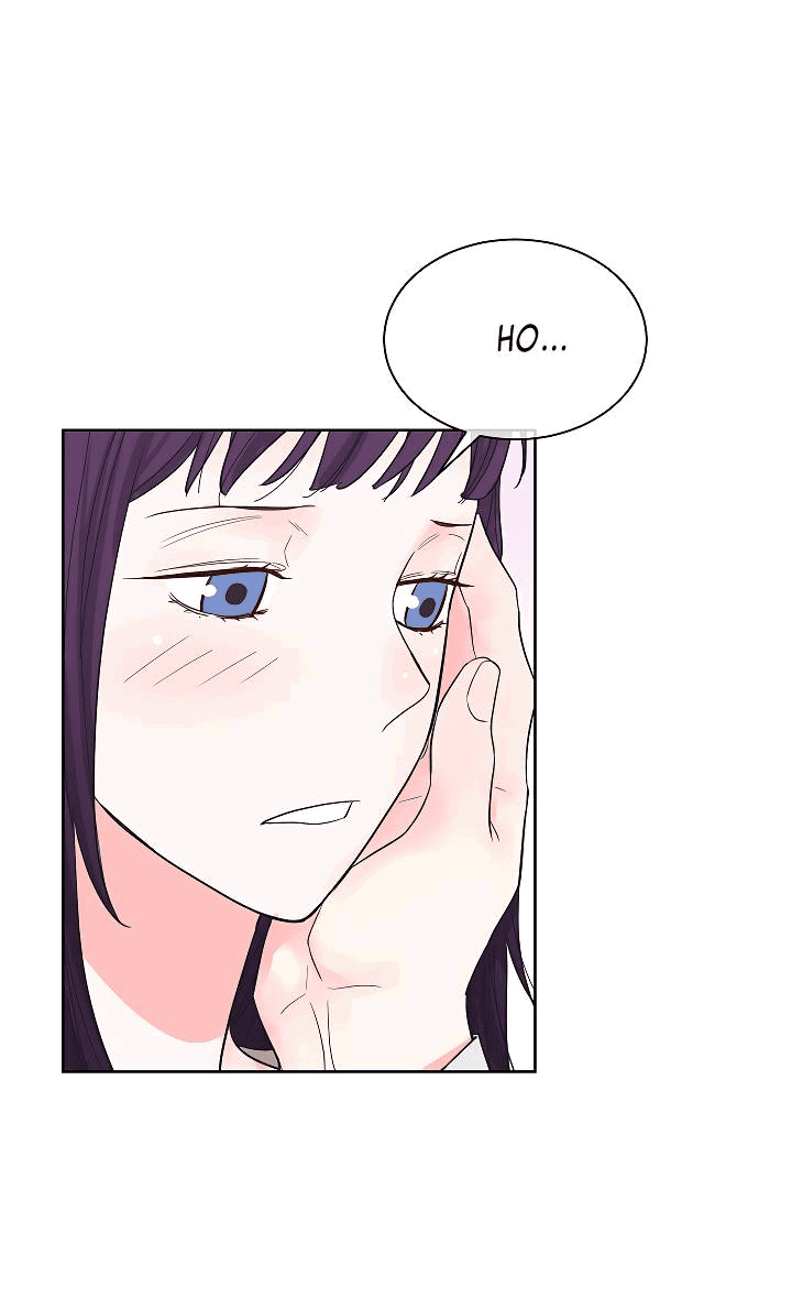 Манга Отношения, что уже были однажды - Глава 85 Страница 21