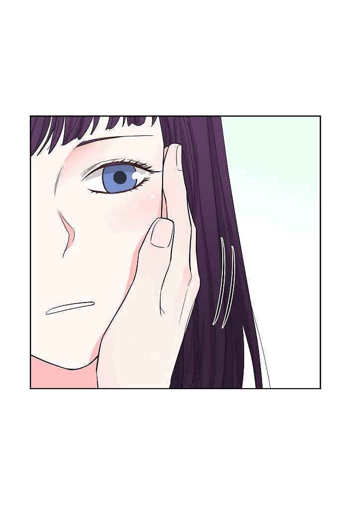 Манга Отношения, что уже были однажды - Глава 85 Страница 17