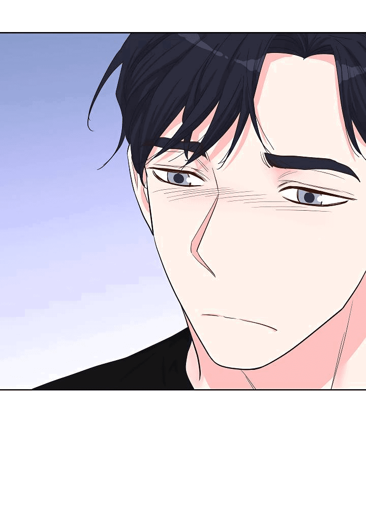 Манга Отношения, что уже были однажды - Глава 84 Страница 27