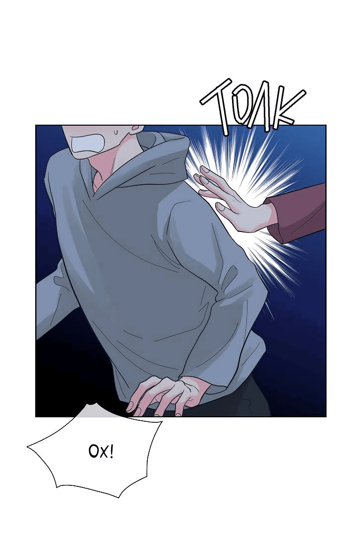 Манга Отношения, что уже были однажды - Глава 84 Страница 7