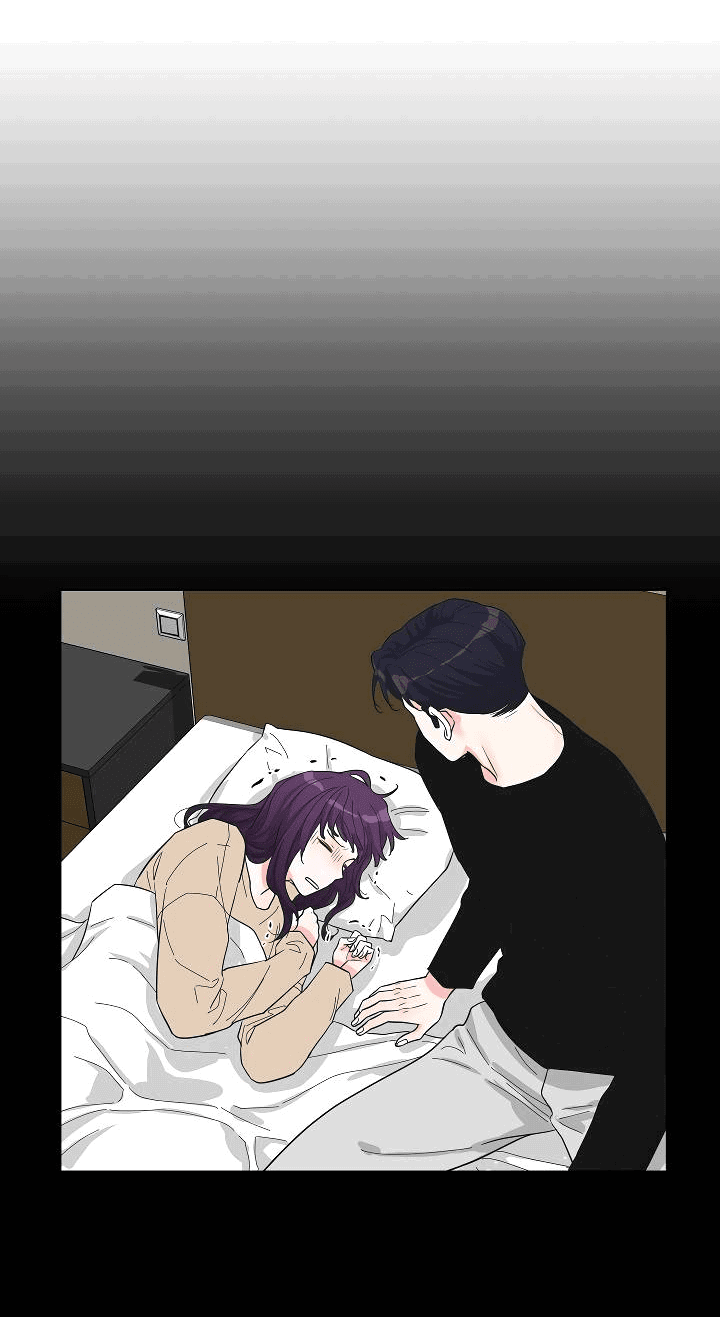 Манга Отношения, что уже были однажды - Глава 84 Страница 28