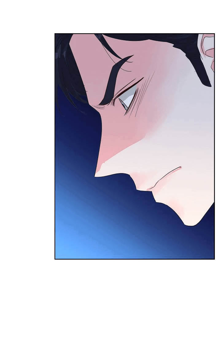 Манга Отношения, что уже были однажды - Глава 84 Страница 22