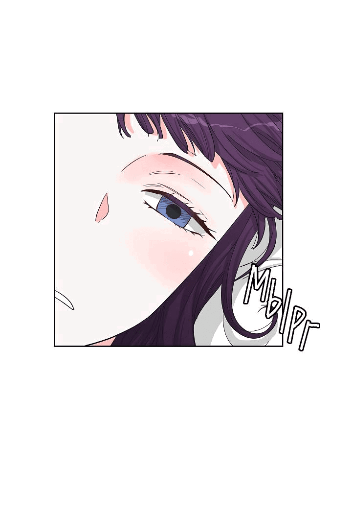 Манга Отношения, что уже были однажды - Глава 84 Страница 37