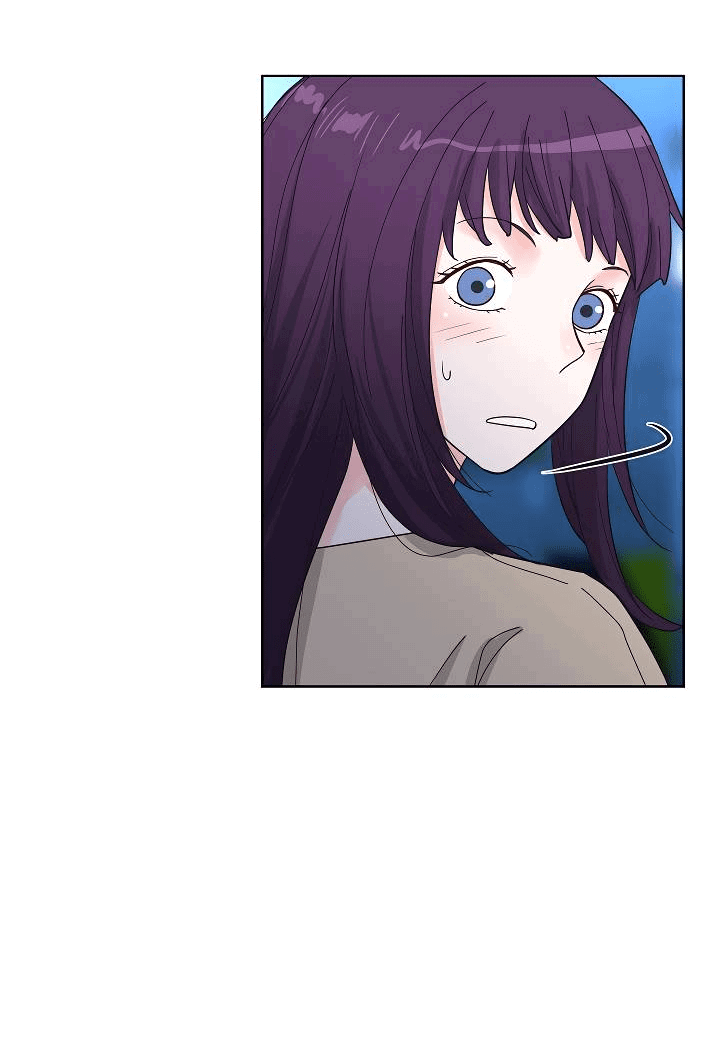 Манга Отношения, что уже были однажды - Глава 83 Страница 41