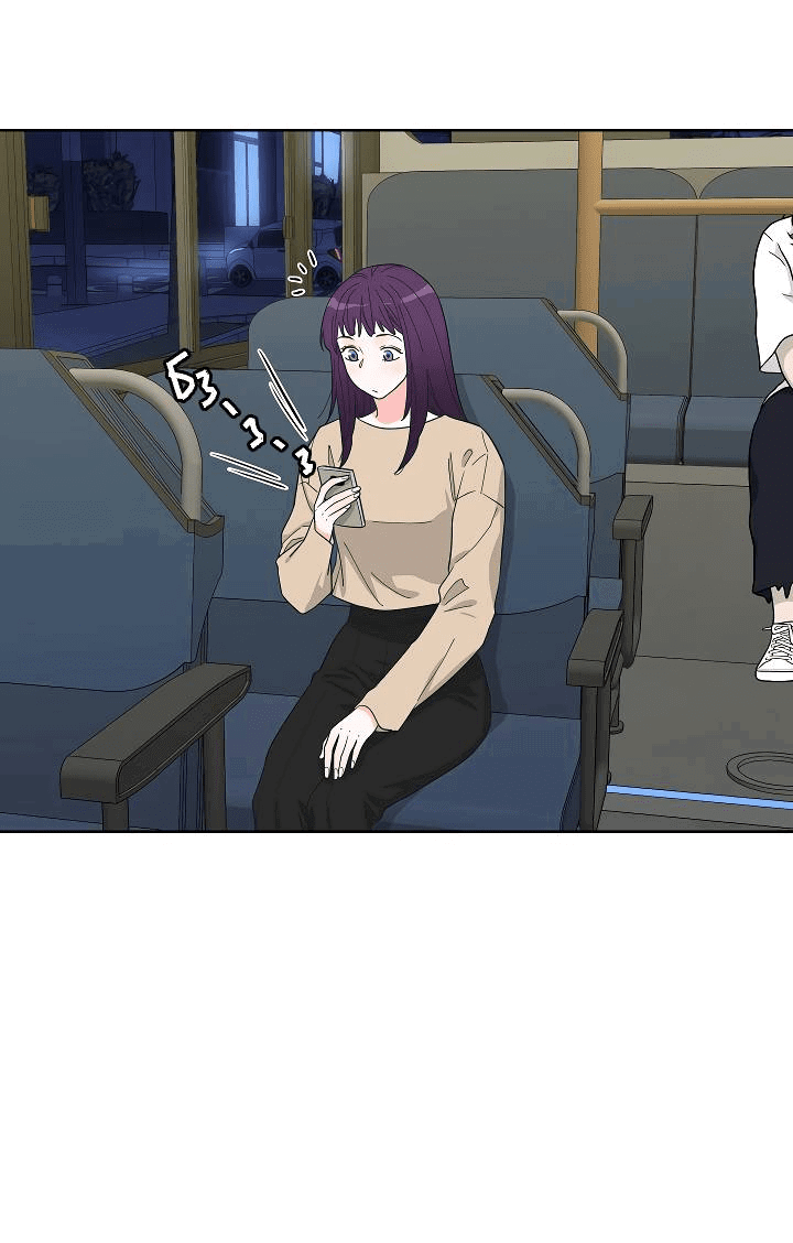 Манга Отношения, что уже были однажды - Глава 83 Страница 30