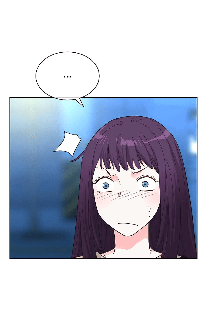 Манга Отношения, что уже были однажды - Глава 83 Страница 52