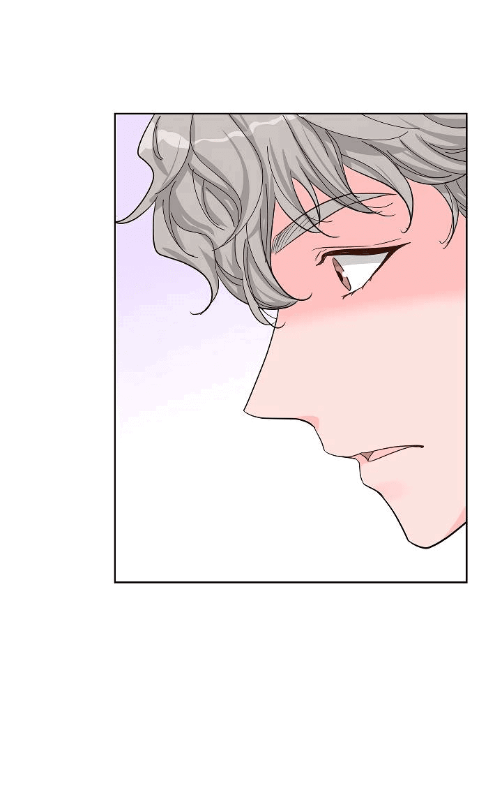 Манга Отношения, что уже были однажды - Глава 83 Страница 13