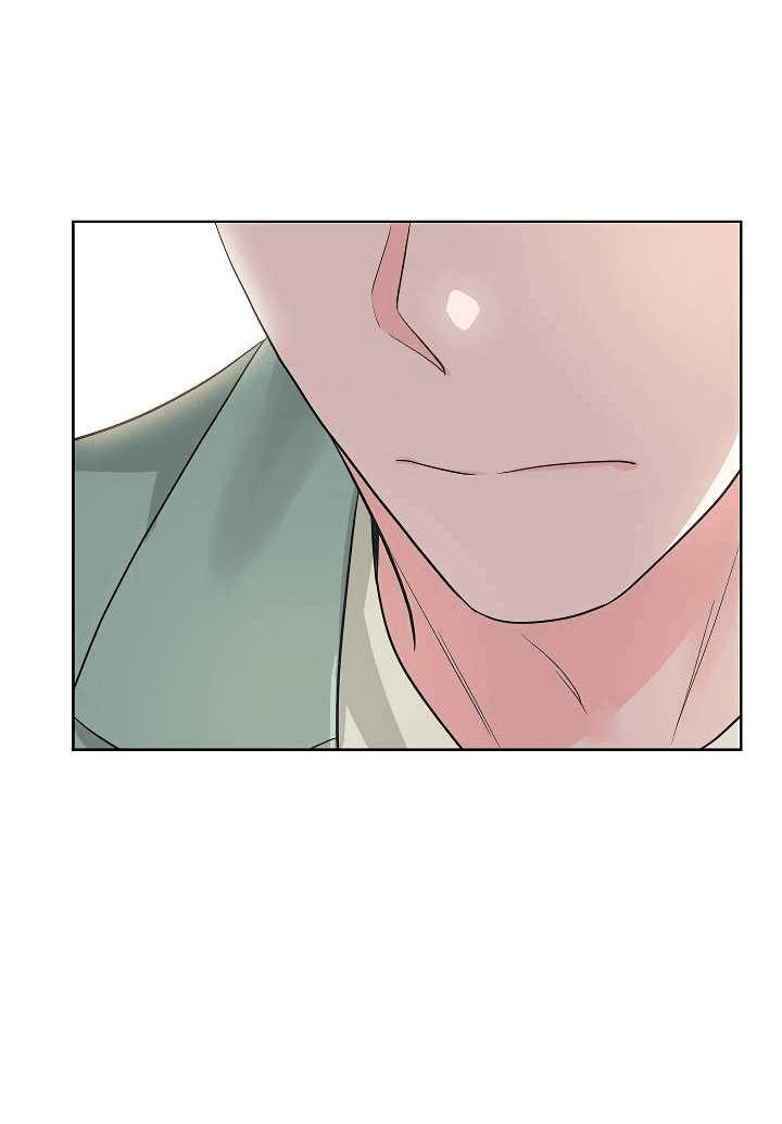 Манга Отношения, что уже были однажды - Глава 83 Страница 26