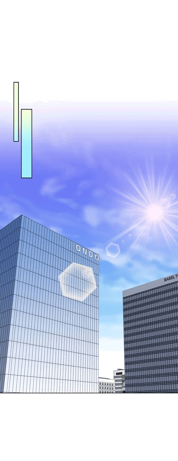 Манга Отношения, что уже были однажды - Глава 82 Страница 43