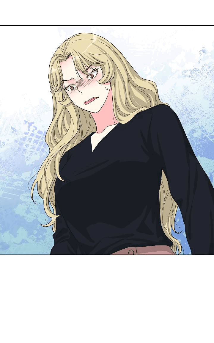 Манга Отношения, что уже были однажды - Глава 82 Страница 42