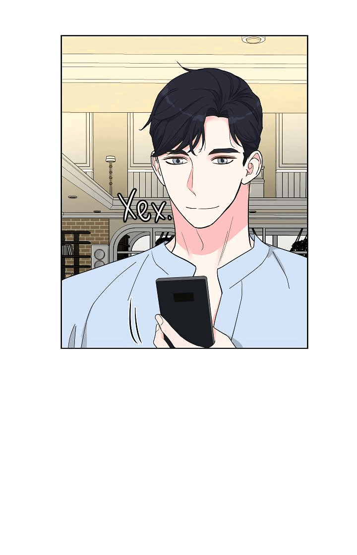 Манга Отношения, что уже были однажды - Глава 82 Страница 54