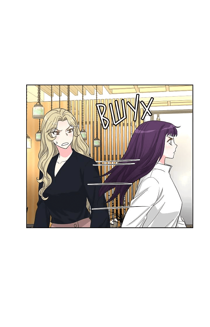 Манга Отношения, что уже были однажды - Глава 82 Страница 40