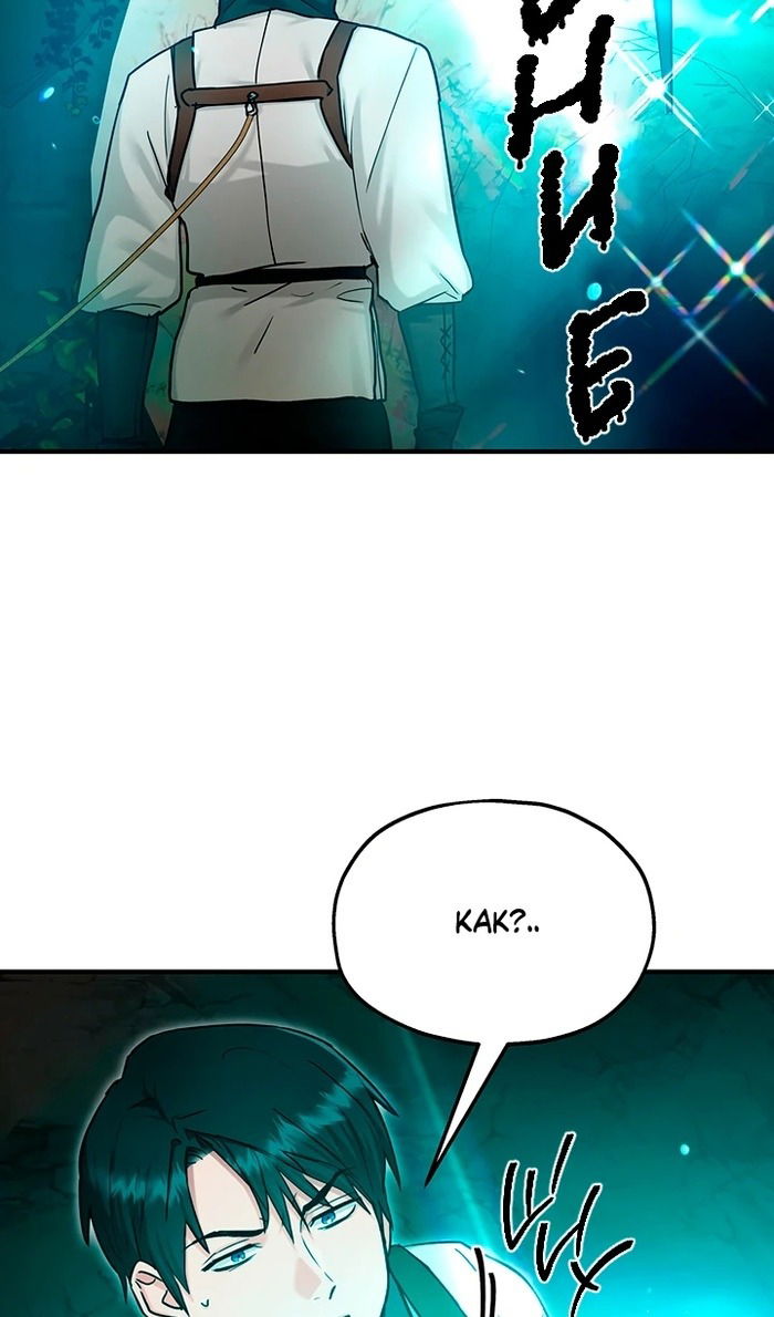 Манга Два наследника - Глава 93 Страница 31