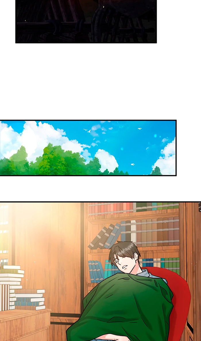 Манга Два наследника - Глава 93 Страница 46