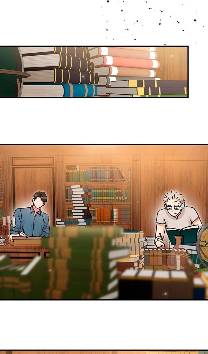 Манга Два наследника - Глава 93 Страница 44